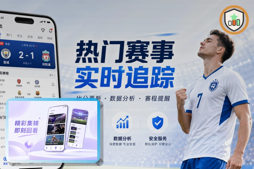 辽媒:徐正源两周内成功“唤醒”姆本扎,逆转六连败困境重建信心